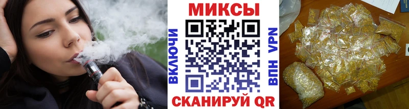 БУТИРАТ жидкий экстази  Новый Уренгой 