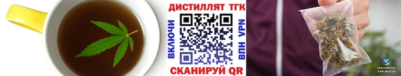 Cannafood марихуана  Новый Уренгой 