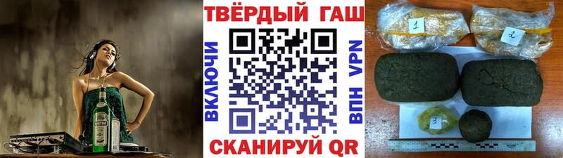 где найти   Новый Уренгой  Гашиш индика сатива 