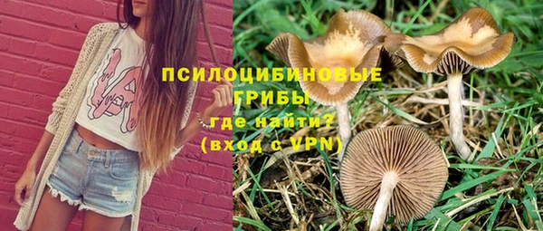 мефедрон VHQ Краснотурьинск