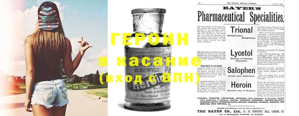 марки lsd Краснослободск