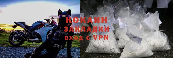 мефедрон VHQ Краснотурьинск