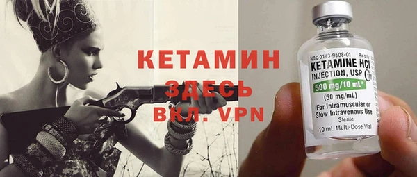 мефедрон VHQ Краснотурьинск