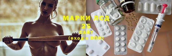 мефедрон VHQ Краснотурьинск