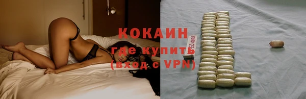 мефедрон VHQ Краснотурьинск
