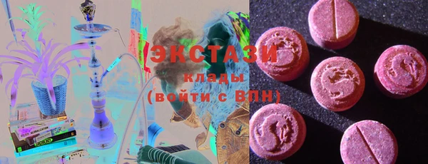 мефедрон VHQ Краснотурьинск