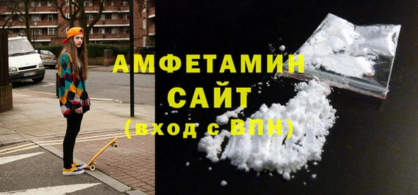 мет Янаул