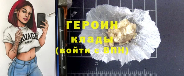 прущий лед Красноперекопск