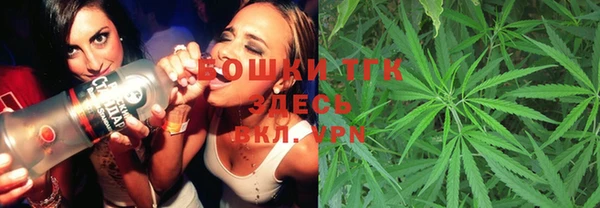 марки lsd Краснослободск