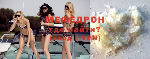 марки lsd Краснослободск