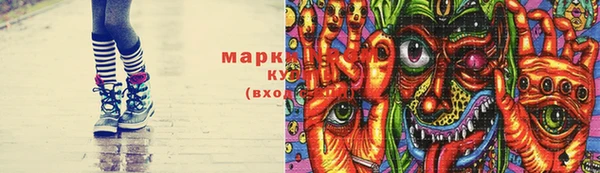 прущий лед Красноперекопск