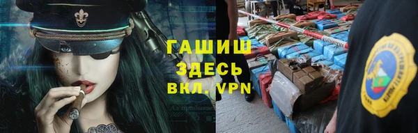 прущий лед Красноперекопск