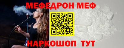 эйфоретик Кимры