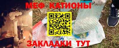 тгк Кингисепп