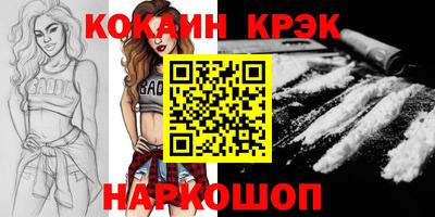 тгк Кингисепп