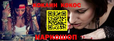 тгк Кингисепп