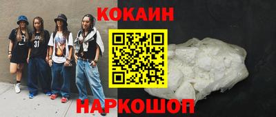 тгк Кингисепп