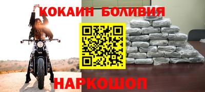эйфоретик Кимры