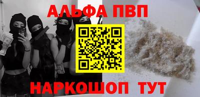 эйфоретик Кимры
