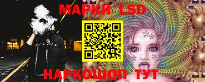 эйфоретик Кимры
