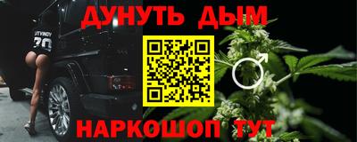 эйфоретик Кимры