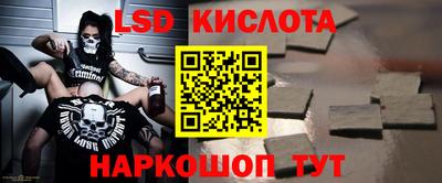 ALPHA PVP Кинель