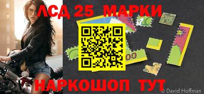 ALPHA PVP Кинель