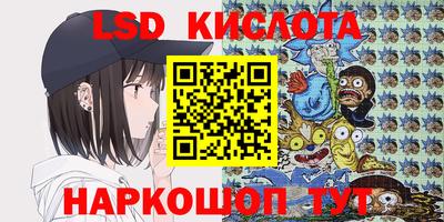 эйфоретик Кимры