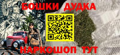 эйфоретик Кимры