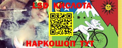 ALPHA PVP Кинель