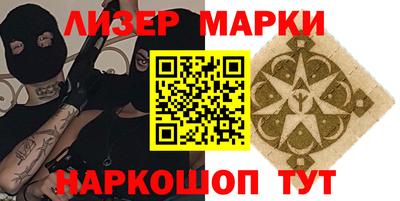 эйфоретик Кимры