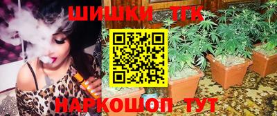 ALPHA PVP Кинель