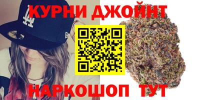 эйфоретик Кимры