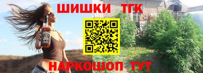 ALPHA PVP Кинель