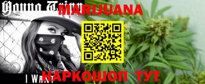 эйфоретик Кимры