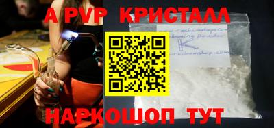 эйфоретик Кимры