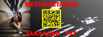 тгк Кингисепп