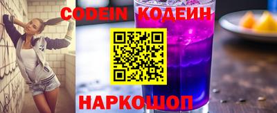 ALPHA PVP Кинель