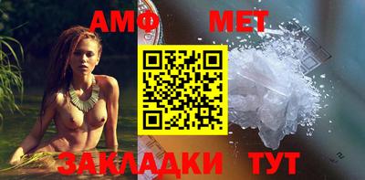 ALPHA PVP Кинель