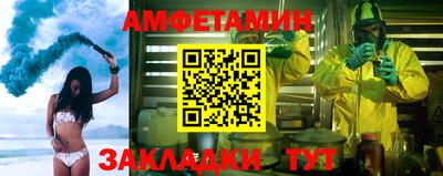 ALPHA PVP Кинель