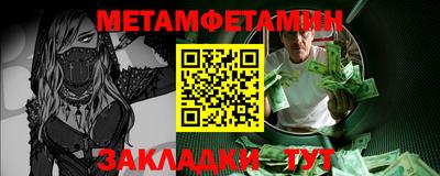 тгк Кингисепп