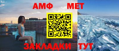 тгк Кингисепп