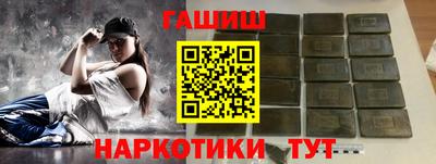 ALPHA PVP Кинель