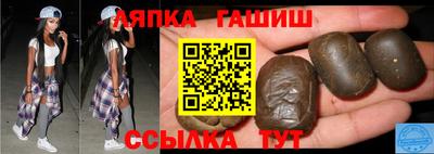 тгк Кингисепп