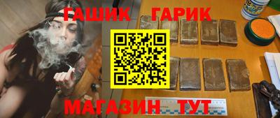 эйфоретик Кимры