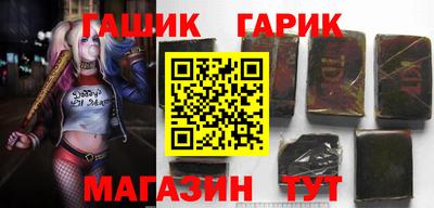 эйфоретик Кимры