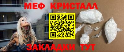 тгк Кингисепп