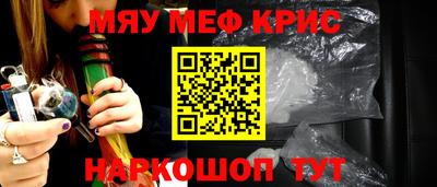 эйфоретик Кимры