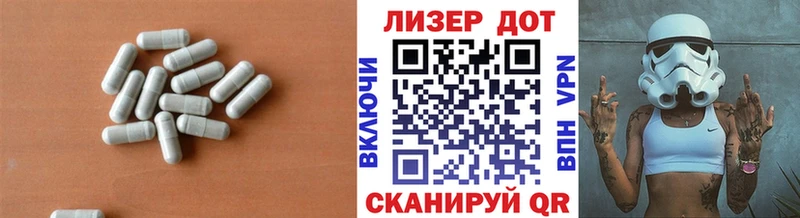 ЛСД экстази ecstasy  нарко площадка официальный сайт  Новый Уренгой 