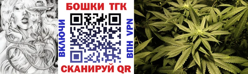 МАРИХУАНА VHQ  Новый Уренгой 